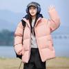 Hooded Fake Two-piece Cotton-padded Coat, Couple's Versatile Loose Casual Three-bar Cotton-padded Coat To Keep Warm, Winter Cotton-padded Clothes
