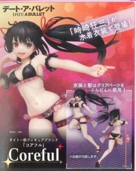 Taito Date A Bullet Coreful Figure Tokisaki Kurumi ~Swimsuit ver.~ (Prize)