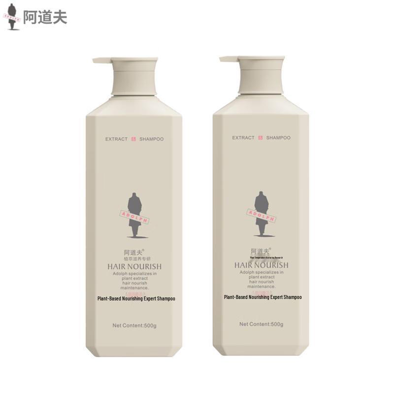 ADOLPH Plant Nourishing Shampoo