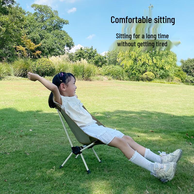 Parent-Child Outdoor Moon Chair