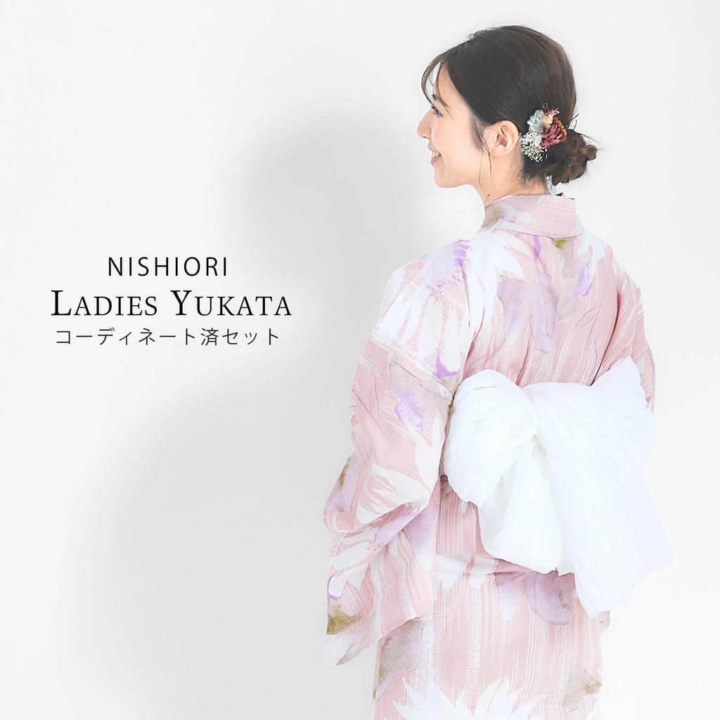 Zestaw Yukata Zestaw Yukata Heiko Obi Zestaw dla dorosłych 3-częściowy Jeden rozmiar pasuje do większości [NISHIORI] Damski (km33)