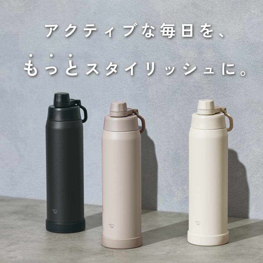 Zojirushi 1.2L Insulated Water Bottle Charcoal Black Dishwasher Safe Seamless Spout Handle Included SD-KA120-BM