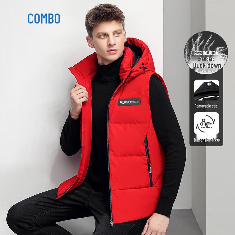 Kangbo Men's Winter Thickened Down Vest