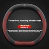 Suede Car Steering Wheel Cover for Citroen C4X C5X C5 Aircross e-Berlingo C4 Cactus 2021 2022 2023 2024 Auto Interior Accessory ZH1