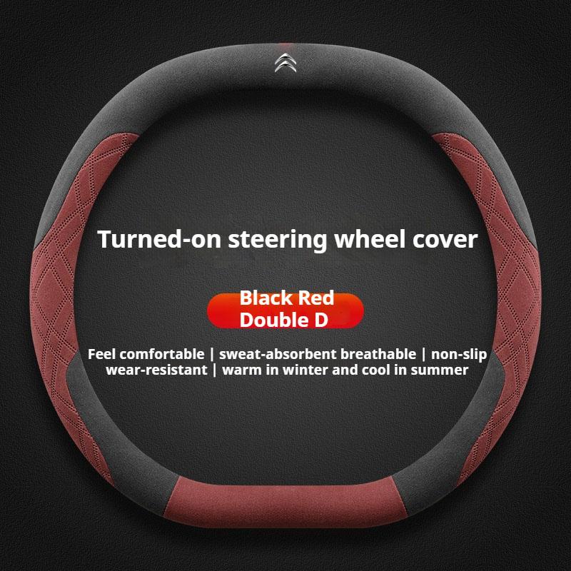 Suede Car Steering Wheel Cover for Citroen C4X C5X C5 Aircross e-Berlingo C4 Cactus 2021 2022 2023 2024 Auto Interior Accessory ZH1