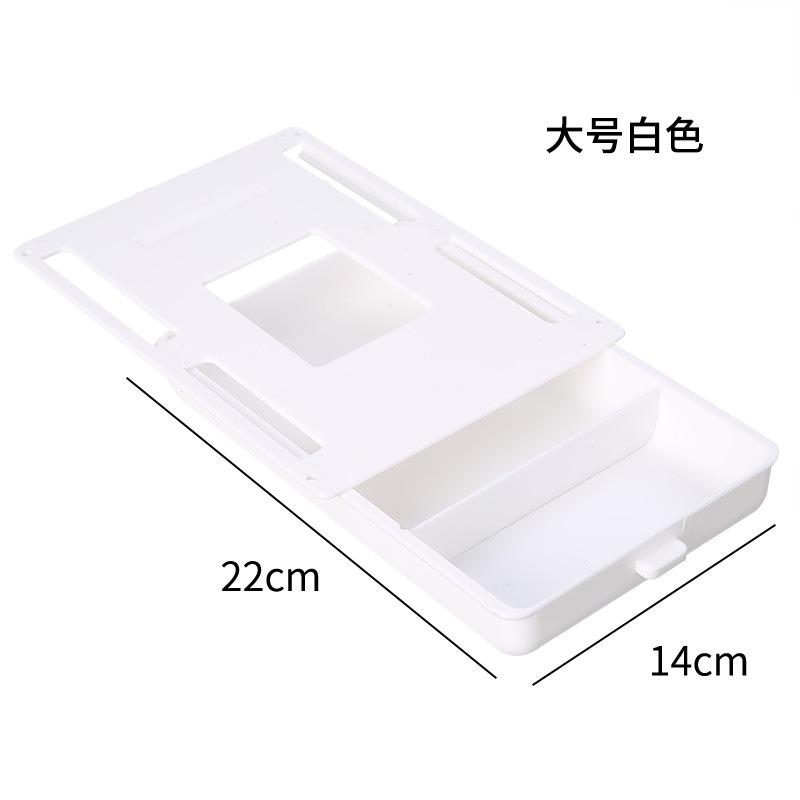 Creative Self-Adhesive Mini Hidden Drawer Under The Table/desk - Girl's Cosmetic & Stationery Organizer Saving-space Storage Box