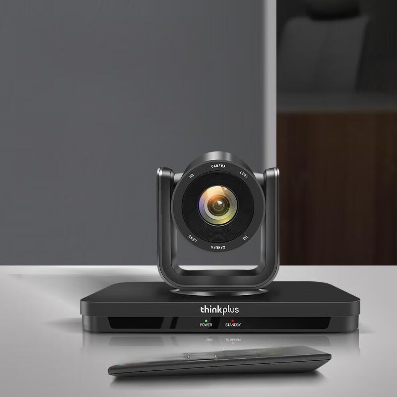 

Lenovo 1080P 20x Zoom PTZ Video Conference Camera (CN version)