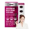 GNM Coenzyme Q10 10 Types of Vitamins and Minerals, 30 Tablets, 1 Pcs