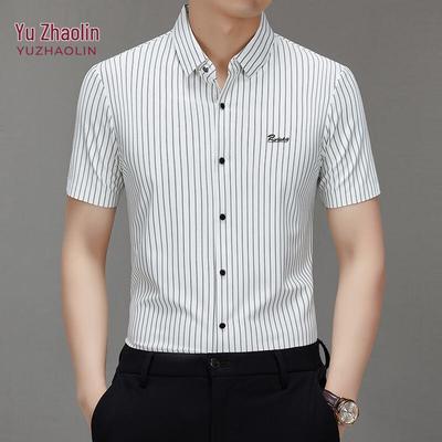 YUZHAOLIN Men's Seamless Wrinkle-Resistant Striped Short-Sleeve Shirt