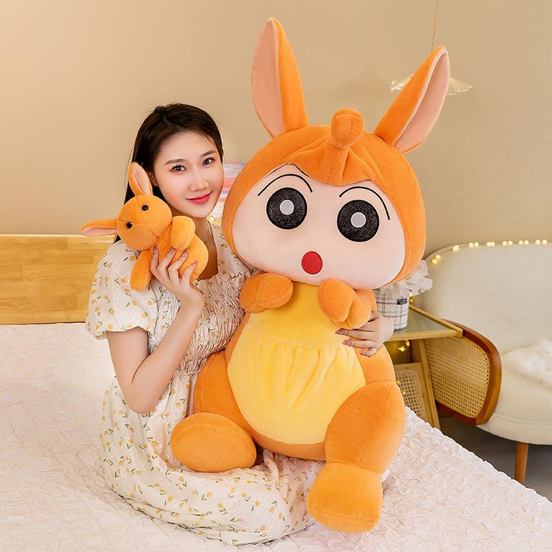 Kangaroo Small New Plush Toy Mother and Child Pocket Mouse Crayon Small New Doll Doll Girl Sleeping Pillow