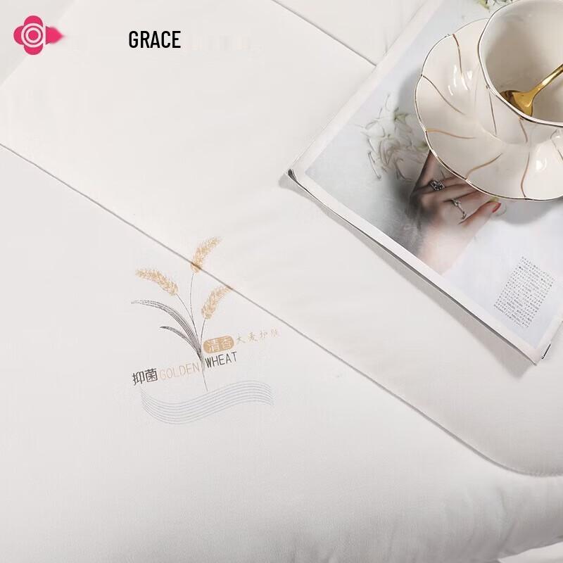 Jieliya Barley Antibacterial Quilt