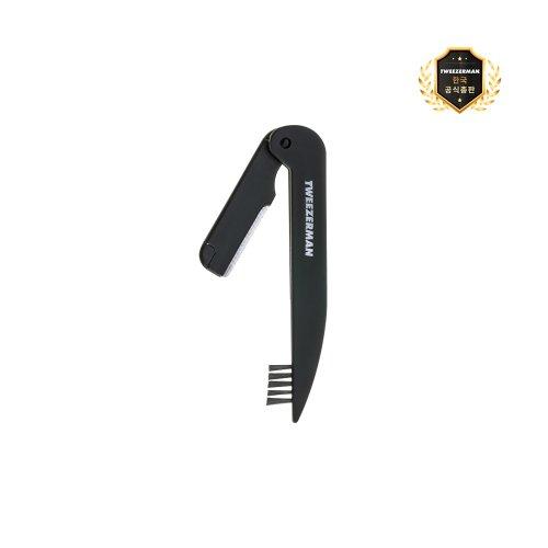 [Tweezerman] Precision Folding Eyebrow Razor (tweezers)