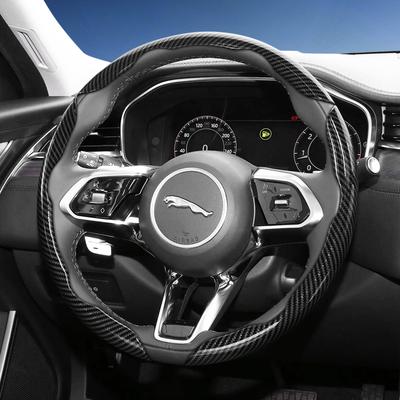 Suitable for Jaguar Carbon Fiber Texture Steering Wheel Cover with Segmented Quick-Release Design, Durable, for Models Such As F-Pace, E-PaceU4
