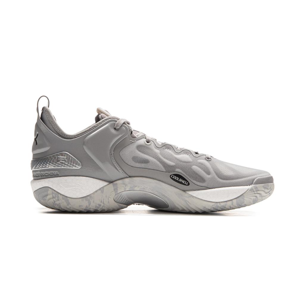 New LINING Yushuai 19V2 Basketball Shoes Men's Low top Gray ABAV049-6