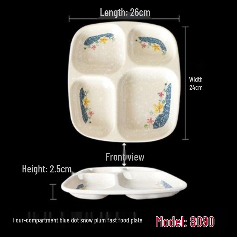 Melamine Divided Fast Food Tray