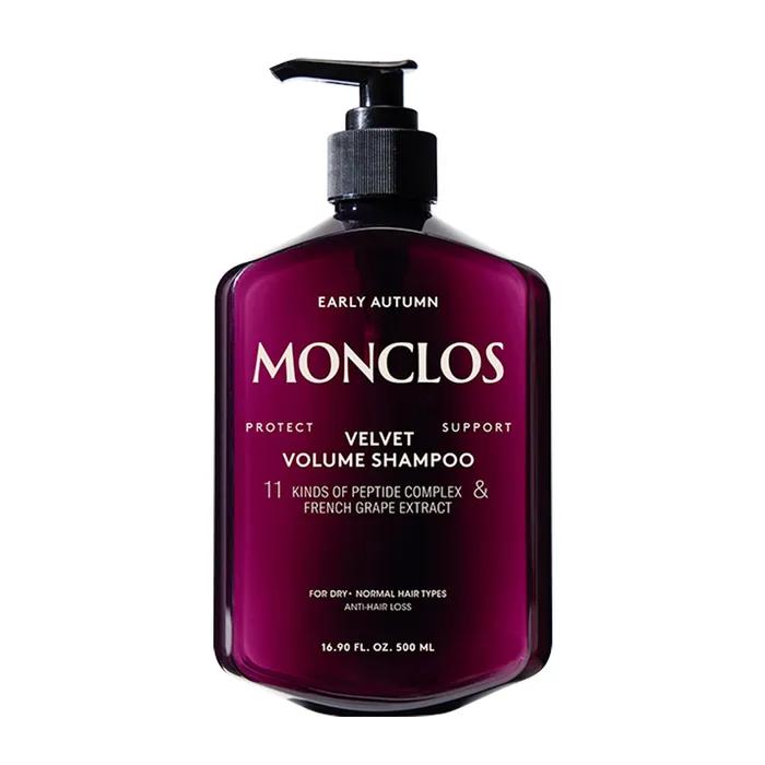 [Chute de cheveux/cheveux secs/abîmés] Shampooing Volume Velours 500ml
