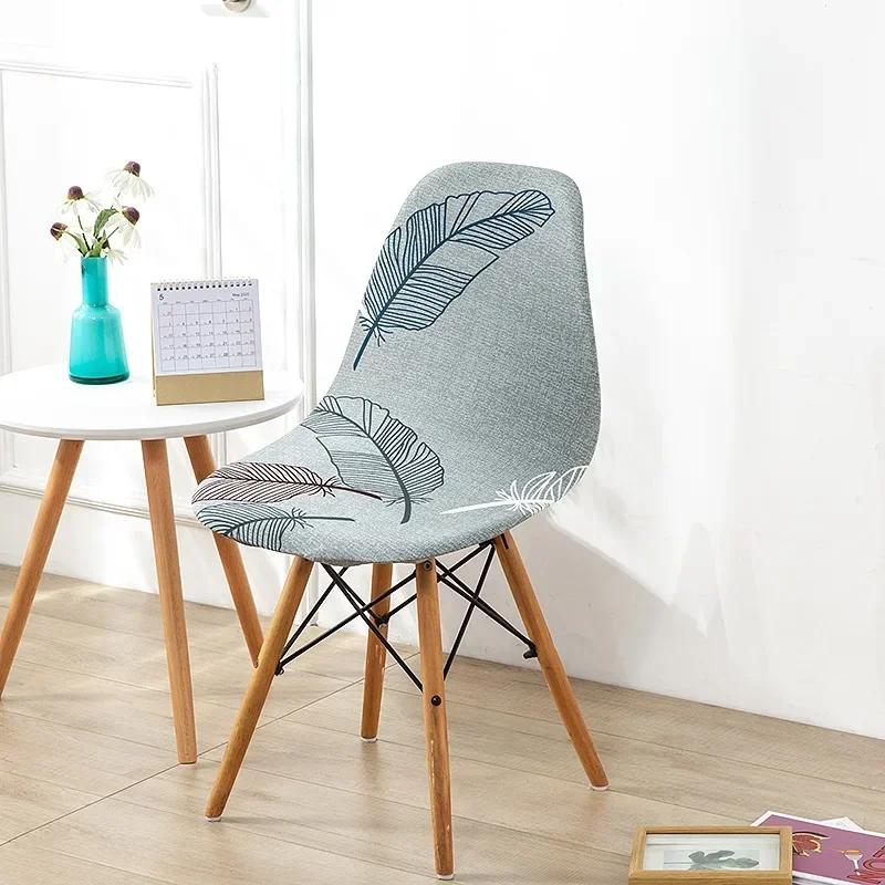 Printed Stretch Shell Chair Cover Spandex Armless Back Chair Covers Washable Slipcover Furniture Protector for Home Office Hotel