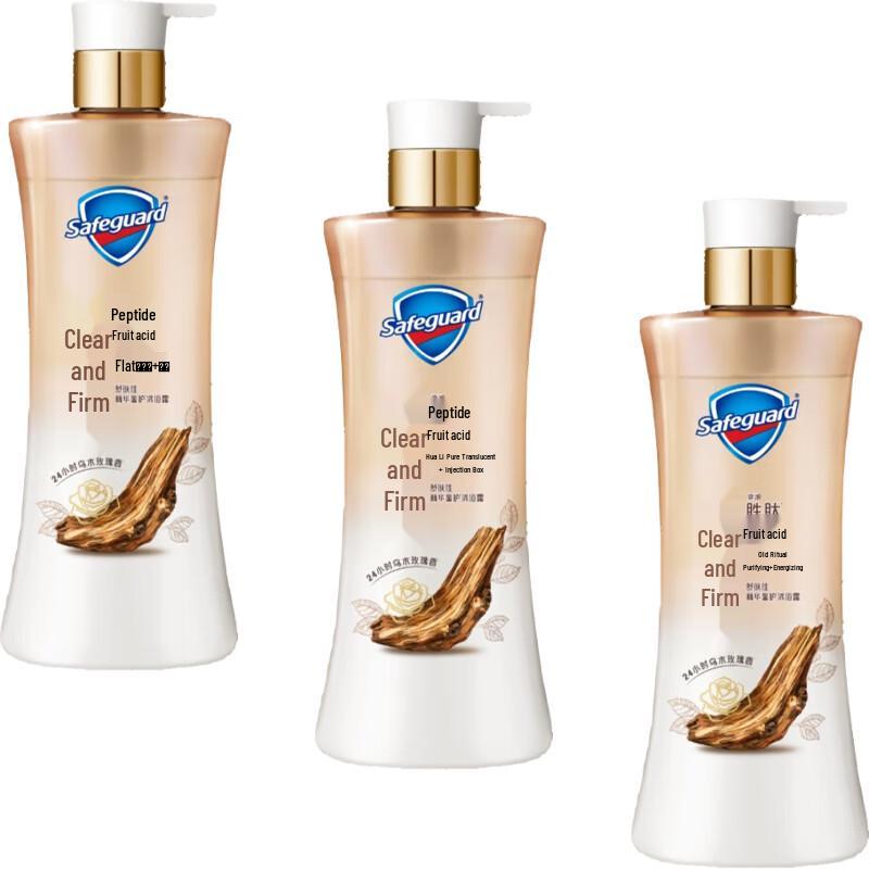 Safeguard Deep Blackwood Rose Body Wash