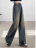 Jeans Retro Blu a Gamba Larga per Donne a Forma di Pera - Primavera/Autunno, Lunghezza Maxi, Vestibilità Larga