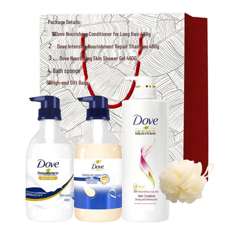 Dove Hair & Body Care Gift Set