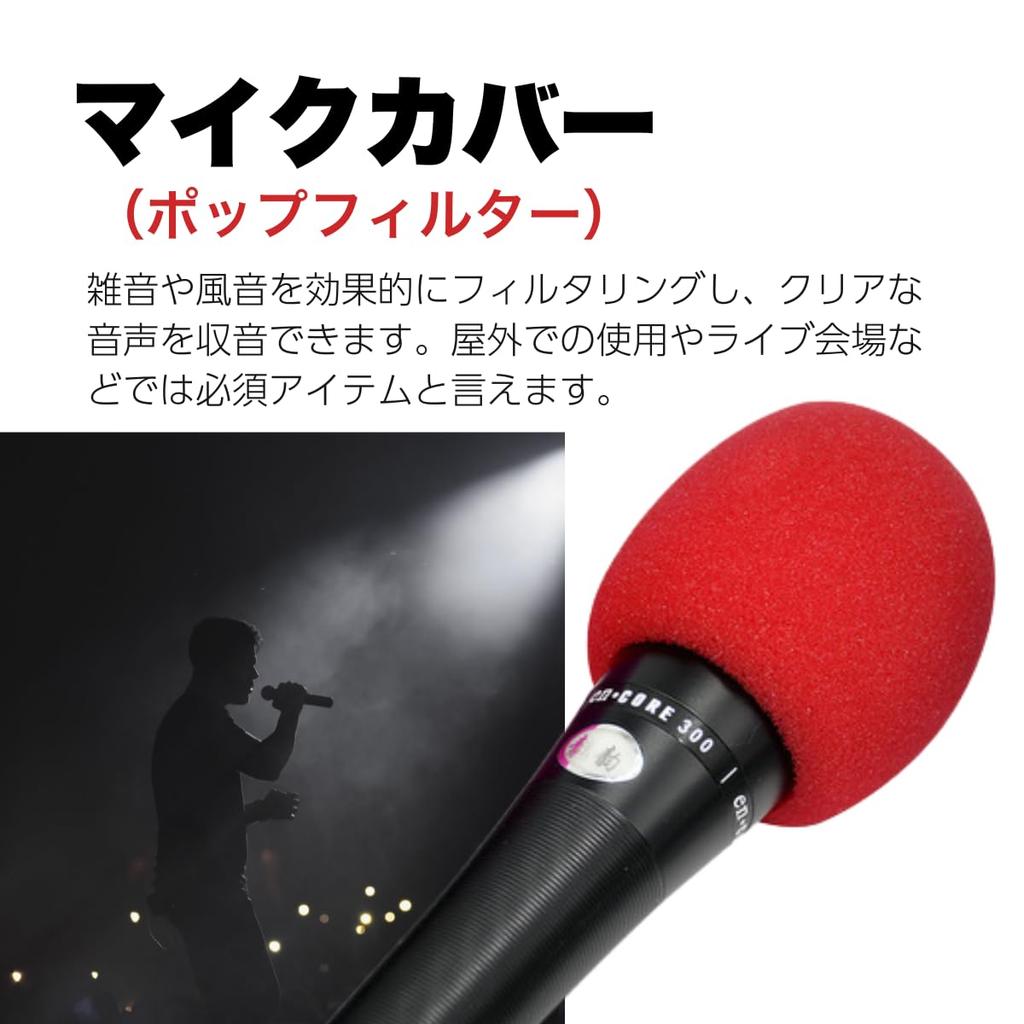 HINH Microphone Cover Pop Filter Microphone Sponge Pop Guard Noise Reduction High Density Dustproof Splashproof Hygienic Clean Noise Prevention