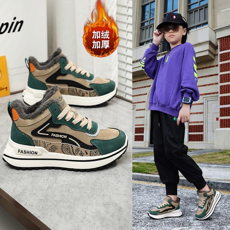 Kids Warm Lined Running Shoes Casual Sneakers School Walking and Daily Activity Youth Everyday Footwear Casual Play Shoes Sizes 31-44