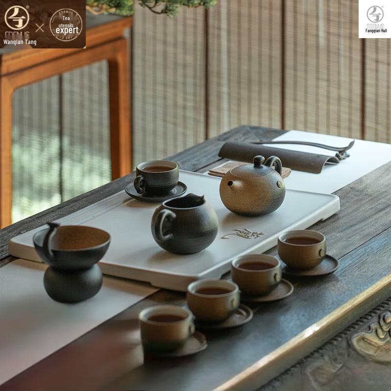 Edenus High-Grade Kung Fu Ceramic Tea Set
