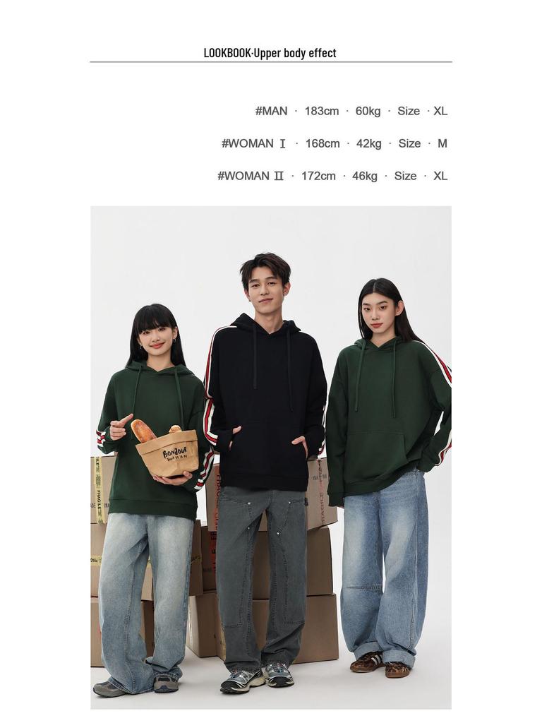 2024 Autumn/Winter Oversize Unisex Drop Shoulder Hoodie Sweatshirt