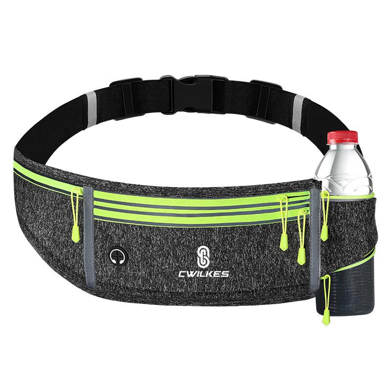

Li Shen Mini Running Phone Bag 20*11*11