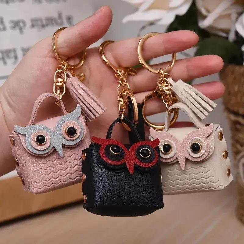 Creative Leather Owl Keychain - Trendy Car Bag Accessory and Small Pendant