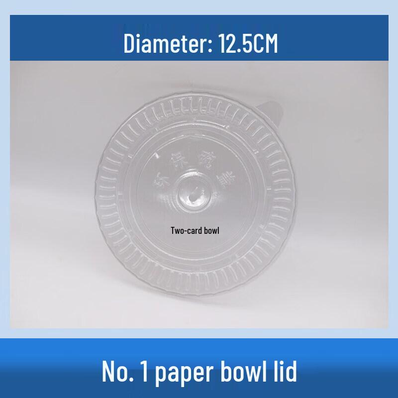 Disposable Thickened Paper Bowl with Lid