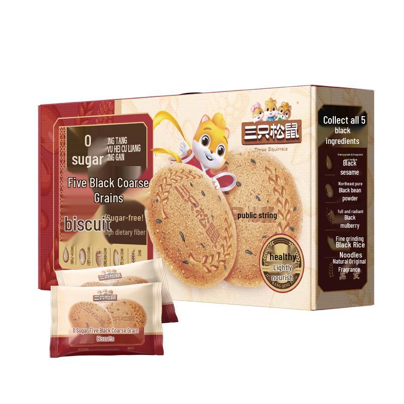 Three Squirrels Healthy & Gourmet Biscuit Assortment