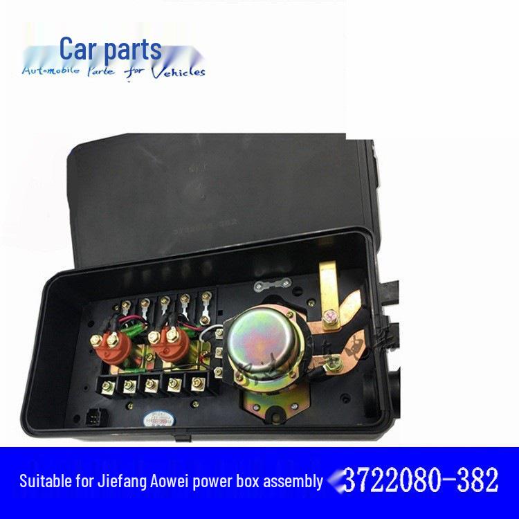Compatible Fuse Box for Jiefang Aowei Hanwei Sailong J6 Power Box, Model 3722080-382-DN01