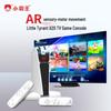 Subor A20 AR Somatosensory Home Game Console (CN version)