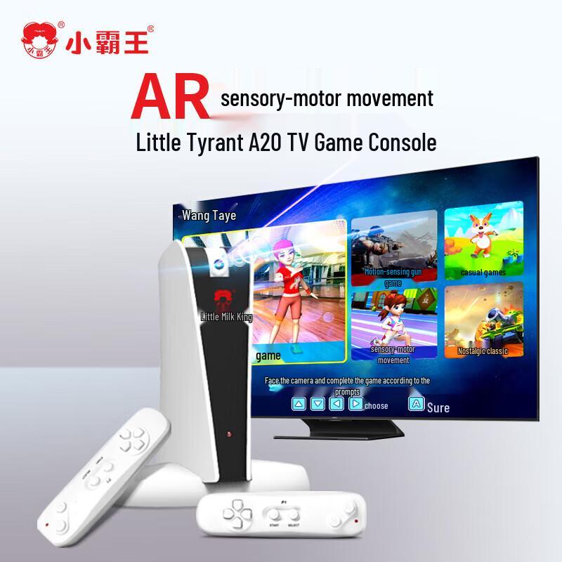 Subor A20 AR Somatosensory Home Game Console (CN version)