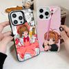 CardCaptor Sakura Anime Soft Phone Case for iPhone 15 16 17 Pro Max 17Air 16E 14 Plus 13 12 Mini Shockproof Cover Back Shell