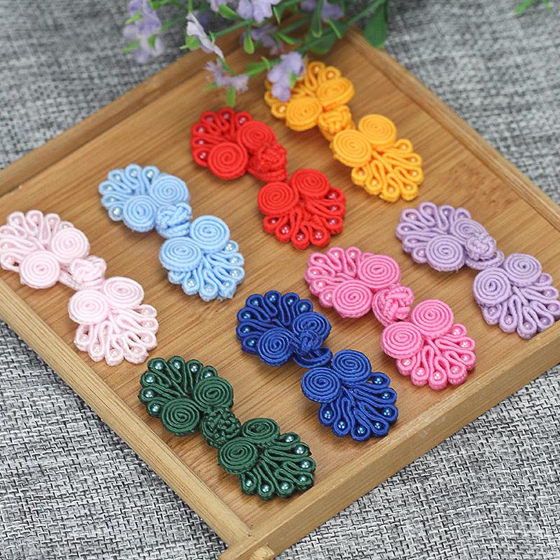 Disc Button, Cheongsam Button, Hand-Woven Seven-Bead Ethnic Style Retro Wedding Invitation, Tang Clothing Children'S Button Decoration Accessories