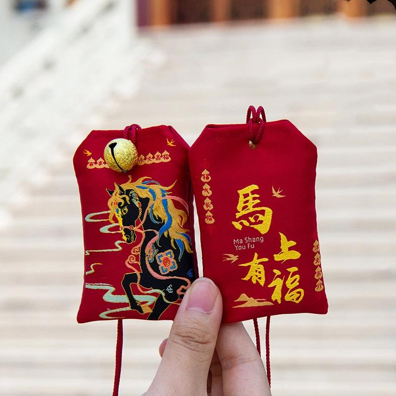 Pferd Amulett Talisman im chinesischen Stil Beten Glück Gesundheit Sicherheit Glücksbringer Reichtum Beutel Anhänger Schlüsselanhänger Paargeschenk