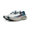 Li Ning Soft Go Max Retro Versatile Ammortizzante Antiscivolo Resistente all'Usura Traspirante Supportivo Rimbalzo Scarpe da Corsa Casual Basse AGLU273-2