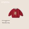 JELLYBABY Kids' Red 3D Bear Head Fleece-Lined Pullover