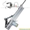 Automatic Linear Motion Electric Push-Pull Motor