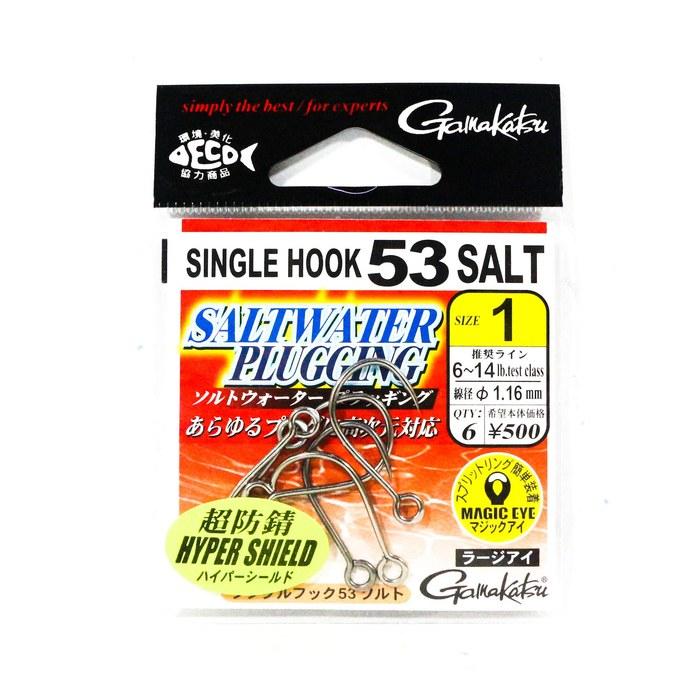 Gamakatsu Hook Single Hook 53 Salt No.1 6pcs 67656 Silver #1