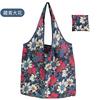 Printed Girls Women Casual Shopping Fashion Bag Big Portabl  Accessories