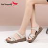 Red Dragonfly Women's Thick-Soled Summer Sandals - Soft Sole, Non-Tiring, Genuine Leather, 2026 New Style.