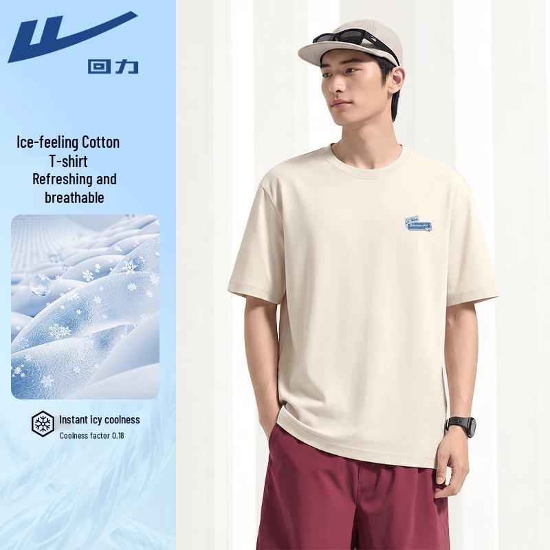 Warrior Cool-Feel Graphic T-Shirt
