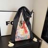 New niche shoulder bag women's versatile denim patchwork strap messenger bag fashion trend large capacity canvas bag