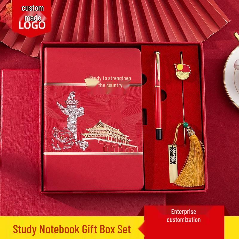 JINGRUIXIANG A5 Party Member Study Notebook Set