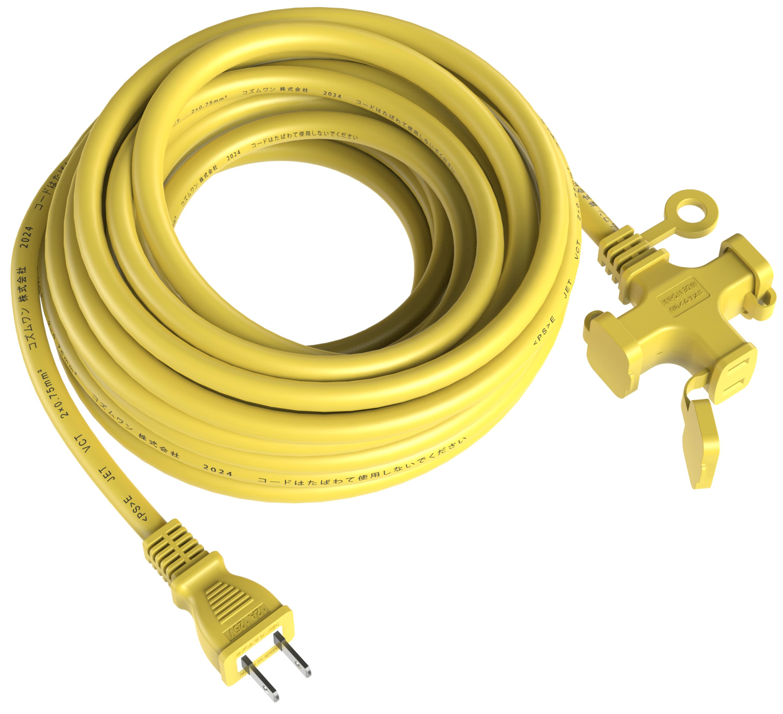 

Extension Cord 10m 3 Ports Yellow with Cap Dustproof KOZUMUWAN 3 Distribution 3 Ports Soft Type Power Cable for Work Electrician 12A125V Withstand жовтий