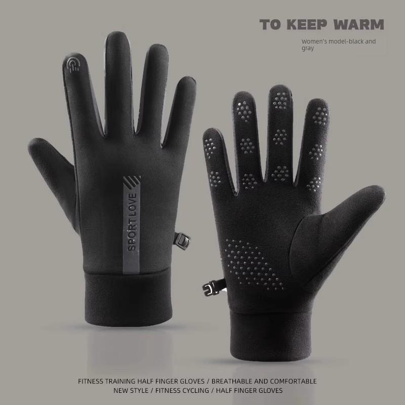 Winter Gloves Are Windproof, Waterproof, and Touch-Screen Compatible for Couples, Men and Women, for Winter Cycling and Skiing, with Added Fleece for