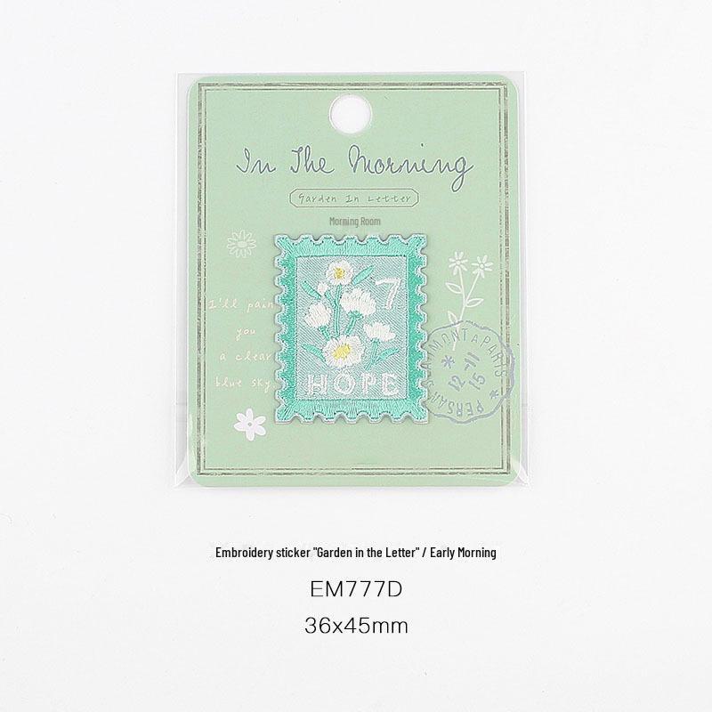 Self-Adhesive Embroidery Patch for DIY Repairs & Fashion Appliqué On Bags, Clothes, and Phone Cases